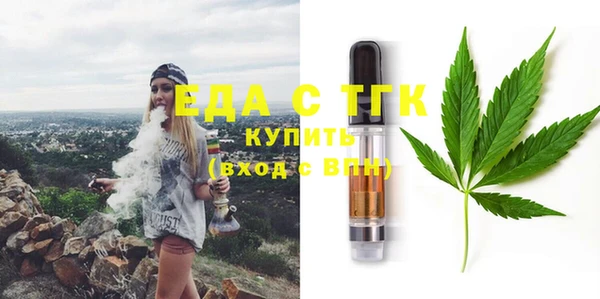 мдпв Бронницы