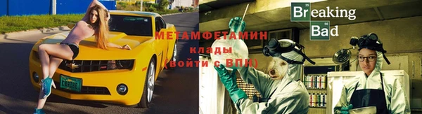 мдпв Бронницы