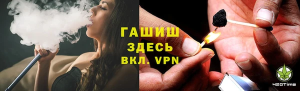 каннабис Бугульма