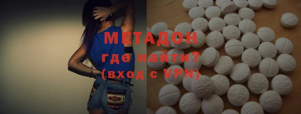 мдпв Бронницы