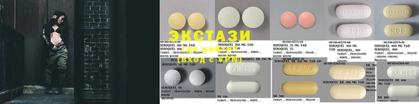 мдпв Бронницы