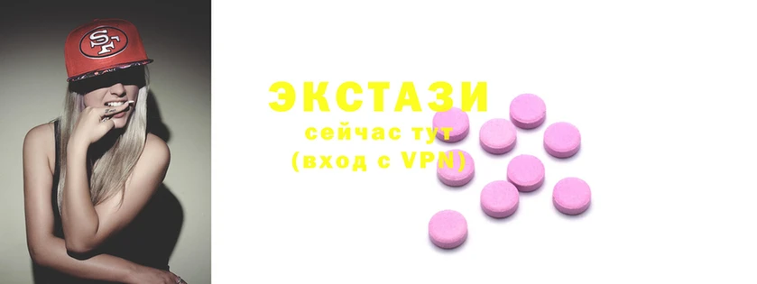 каннабис Бугульма