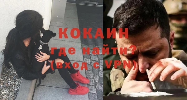 каннабис Бугульма