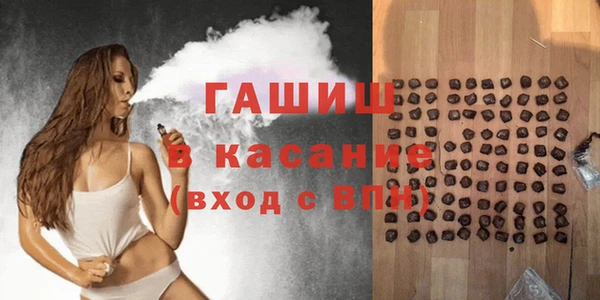 мдпв Бронницы