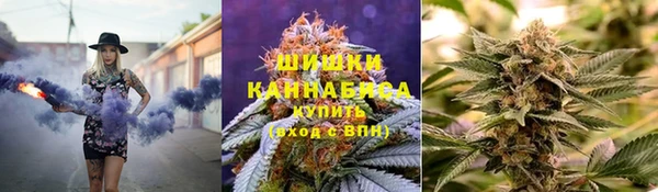 каннабис Бугульма